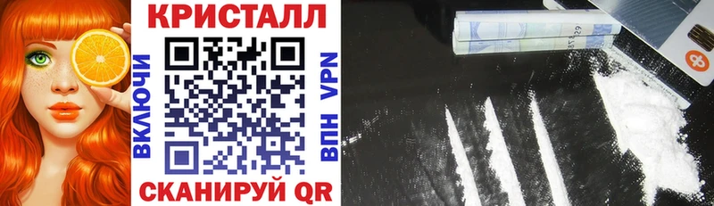 Amphetamine Premium Великий Новгород
