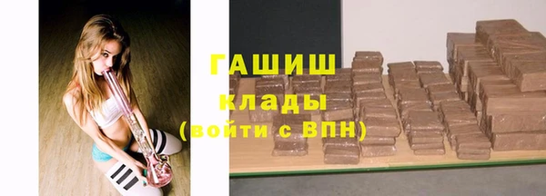 винт Новокубанск