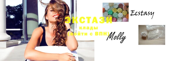 винт Новокубанск
