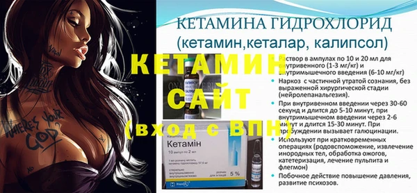 винт Новокубанск