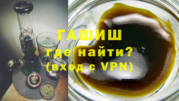 PSILOCYBIN Новодвинск
