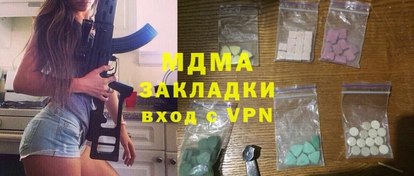 PSILOCYBIN Новодвинск