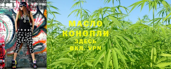 альфа пвп VHQ Нязепетровск