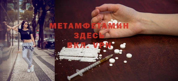 винт Новокубанск