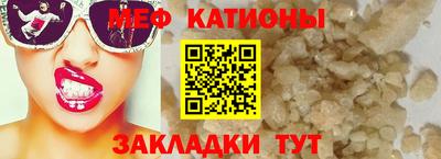 PSILOCYBIN Балаково