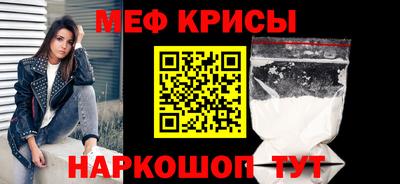 PSILOCYBIN Балаково