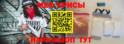 PSILOCYBIN Балаково