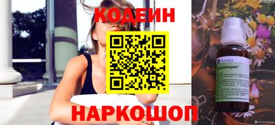 прущая мука Балашиха