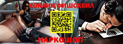 МДПВ Балаково