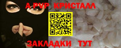 МДПВ Балаково