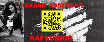 ешки Балашиха