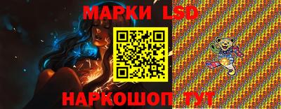 ешки Балашиха