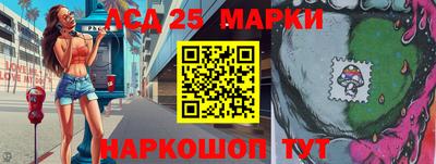 прущая мука Балашиха