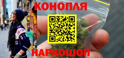 ешки Балашиха