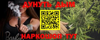дмт Балахна