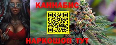 PSILOCYBIN Балаково