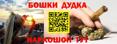 МДПВ Балаково