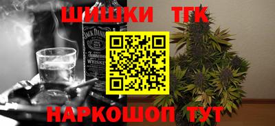 дмт Балахна