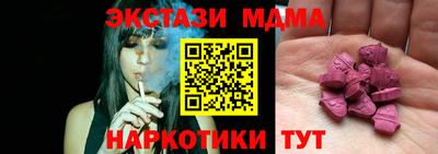 дмт Балахна