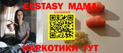 МДПВ Балаково
