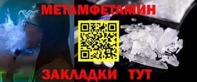 прущая мука Балашиха