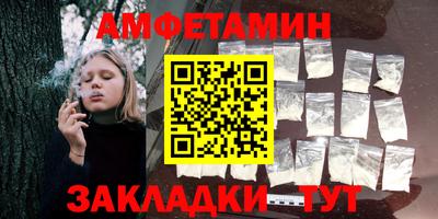 прущая мука Балашиха