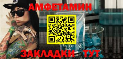 ешки Балашиха