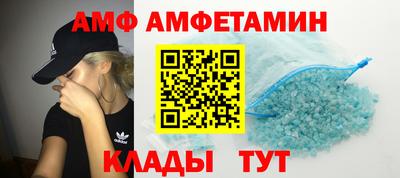 МДПВ Балаково