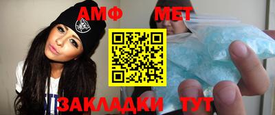 ешки Балашиха