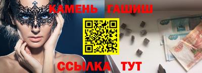 прущая мука Балашиха