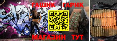 PSILOCYBIN Балаково