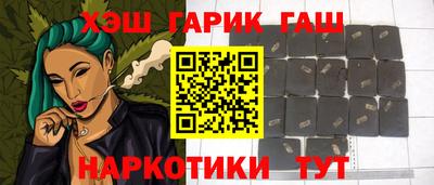 кокаин перу Балахна