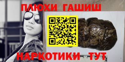 МДПВ Балаково