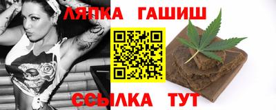 кокаин перу Балахна