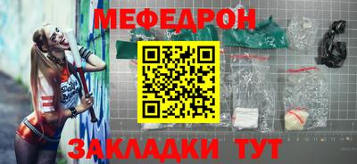 МДПВ Балаково