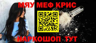 ешки Балашиха