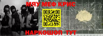 ешки Балашиха