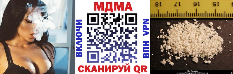 darknet наркотические препараты  где купить наркотик  Великий Новгород  МДМА кристаллы  мега ссылки 