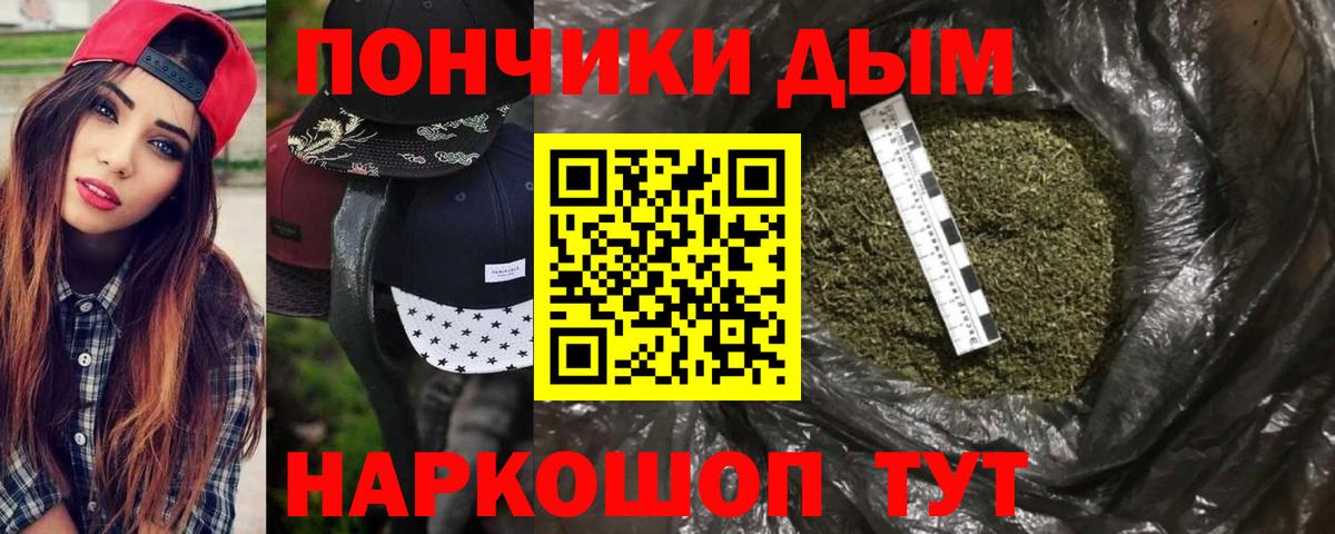 Марихуана SATIVA & INDICA Великий Новгород